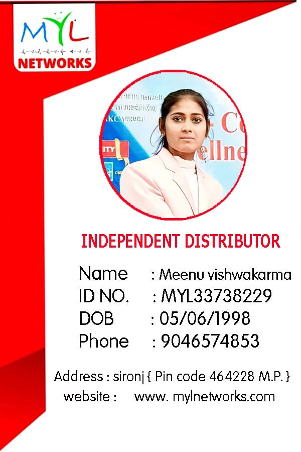 School ID card template - Payal Production
